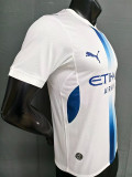 2026-27 Man City Third Player Version Soccer Jersey