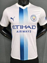 2026-27 Man City Third Player Version Soccer Jersey