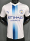 2026-27 Man City Third Player Version Soccer Jersey