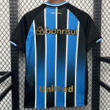 2026-27 Gremio Home Fans Soccer Jersey