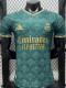 2025-26 RMA Green Player Version Training Shirts