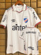 2026-27 Club Nacional Home Fans Soccer Jersey