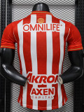 2026-27 Chivas Guadalajara Home Player Version Soccer Jersey