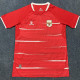 2026-27 Indonesia Home Fans Soccer Jersey
