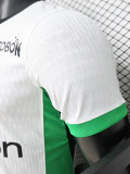 2026-27 Atletico Nacional Away Player Version Soccer Jersey