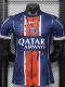 2025-26 PSG Royal blue Special Edition Player Version Training shirts