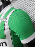 2026-27 Atletico Nacional Home Player Version Soccer Jersey