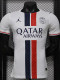 2025-26 PSG White Special Edition Player Version Training shirts