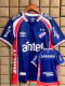 2026-27 Club Nacional Navy Blue Fans Soccer Jersey