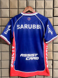 2026-27 Club Nacional Navy Blue Fans Soccer Jersey
