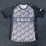 2026-27 Universidad Catolica Grey Goalkeeper Soccer Jersey