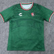 2026-27 Atlas Green Special Edition Fans Soccer Jersey