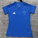 2026-27 Cruzeiro Home Women Soccer Jersey (女)