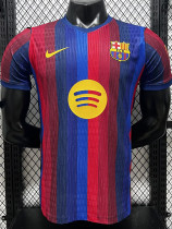 2026-27 BAR Home Player Version Soccer Jersey