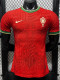 2026-27 Portugal Red Special Edition Player Version Training shirts
