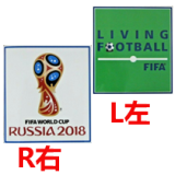 2018 Croatia Away Retro Soccer Jersey