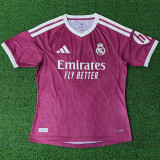 2026-27 RMA Third Player Version Soccer Jersey