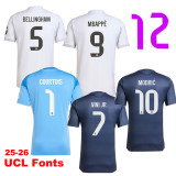 2026-27 RMA Third Player Version Soccer Jersey
