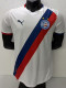 2026-27 BaHia Home Player Version Soccer Jersey