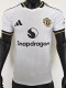 2026-27 Man Utd White Player Version Fans Soccer Jersey