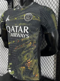 2025-26 PSG Jordan Night Edition Player Version Soccer jersey