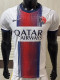 2026-27 PSG White Red Player Version Soccer Jersey