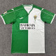 2025-26 Cordoba Special Edition Fans Soccer Jersey (复古章)