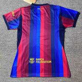 2026-27 BAR Home Women Soccer Jersey (女)