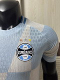 2026-27 Gremio Away Player Version Soccer Jersey