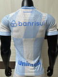 2026-27 Gremio Away Player Version Soccer Jersey