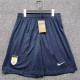 2026-27 Uruguay Home Shorts Pants
