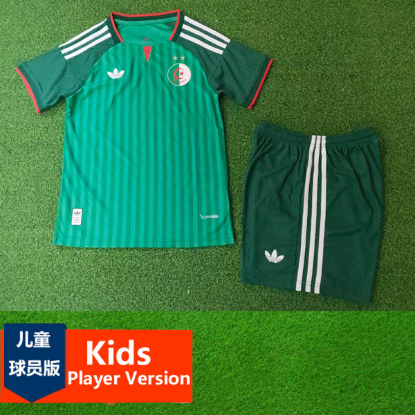 2026-27 Algeria Away Kids Player Version Soccer Jersey (球员童装)