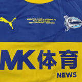 2025-26 Alaves Blue Special Edition Fans Soccer Jersey (复古章)