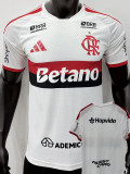 2026-27 Flamengo Away (Print Sponsors) Player Version Soccer Jersey (全广告)