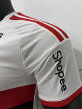 2026-27 Flamengo Away (Print Sponsors) Player Version Soccer Jersey (全广告)