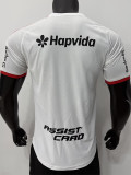 2026-27 Flamengo Away (Print Sponsors) Player Version Soccer Jersey (全广告)