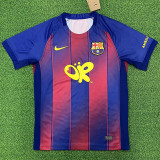 2025-26 BAR Home Print Personalized AD Fans Soccer Jersey (前OR)