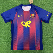 2025-26 BAR Home Print Personalized AD Fans Soccer Jersey (前OR)