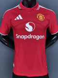 2026-27 Man Utd Home Player Version Soccer Jersey