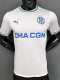 2026-27 Marseille Home Player Version Soccer Jersey