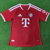 2026-27 Bayern Home Player Version Soccer Jersey
