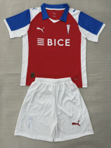 2026-27 Universidad Catolica Away Kids Soccer Jersey