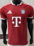 2026-27 Bayern Home Player Version Soccer Jersey