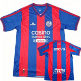 2026-27 San Lorenzo Home Soccer Jersey
