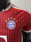 2026-27 Bayern Home Player Version Soccer Jersey