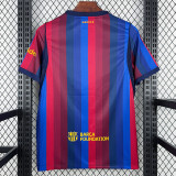2026-27 BAR Home Fans Soccer Jersey