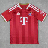 2026-27 Bayern Home Fans Soccer Jersey