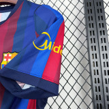 2026-27 BAR Home Fans Soccer Jersey