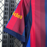 2026-27 BAR Home Fans Soccer Jersey