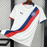 2026-27 BaHia Home Fans Soccer Jersey